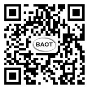 江蘇蔚來交通科技有限公司